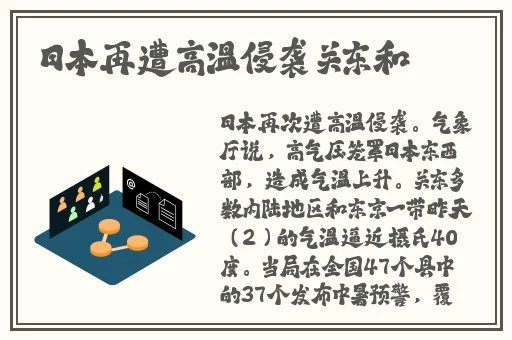 2019精品国产不卡